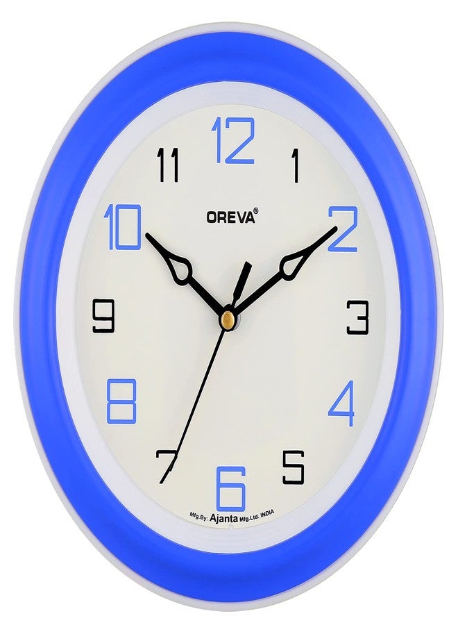OREVA Plastic Round Shape Simple Small Wall Clock (20.5 x 4 x 20.5 cm, B Blue, AQ-1217)